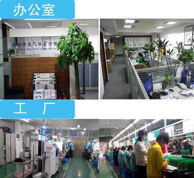 麥恩1路通用高清+2路HD/SD/3G-SDI信號支持SD的專業(yè)設(shè)備解析