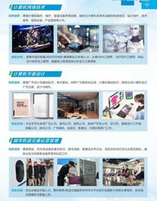 湖南初高中生選擇計算機軟件開發(fā) 前景分析與學(xué)習(xí)建議